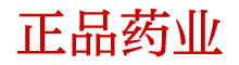 淘宝春药搜什么名字